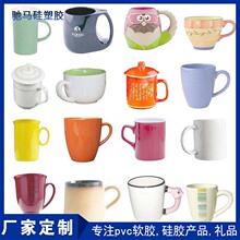 ����pvcܛ�z�A�β豭�| ���z���zLOGO���ܲ����| ��ɫ偉|���l