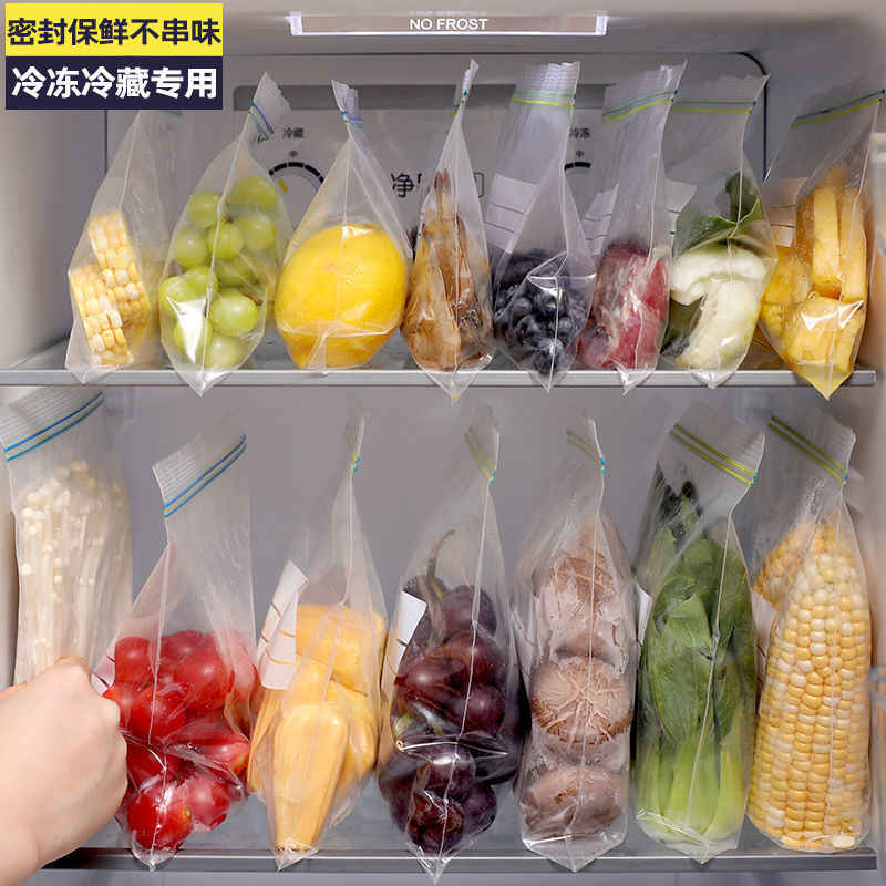 Refrigerator Storage Kitchen Storage Crisper Food Dumplings Frozen Sealed Vegetable Fresh-Keeping Bag Storage and Zero Capacity Refrigerator Storage Kitchen Storage Crisper Food Dumplings Frozen Sealed Vegetable Fresh-Keeping Bag Storage and Zero Capacity