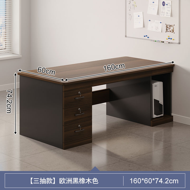 二人の席は机に座っています。|undefined