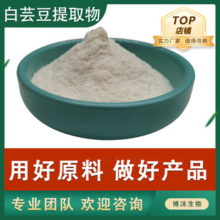 ��ܿ����ȡ��10:1�˶���&alpha;����øԭ�ϰ�ܿ����ȡ���