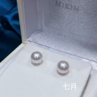 Почти безупречное золото 18k 10-13 маленькие лампочки жемчужные серьги s925 серебряный сильный свет ретро высокого класса серьги ювелирные изделия июля