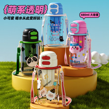 �¿�ˮ����ͯ��Ů�����ֵ��y����ˮ�ؿɐێ����ܱ����p����ϱ�