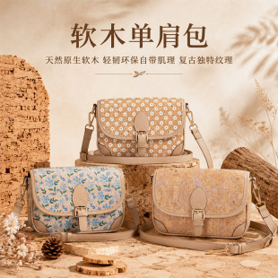 �羳��Ϗ͹�ܛľ��Ƥ�μ�б���Ů���r�������L�����OӋ��С����