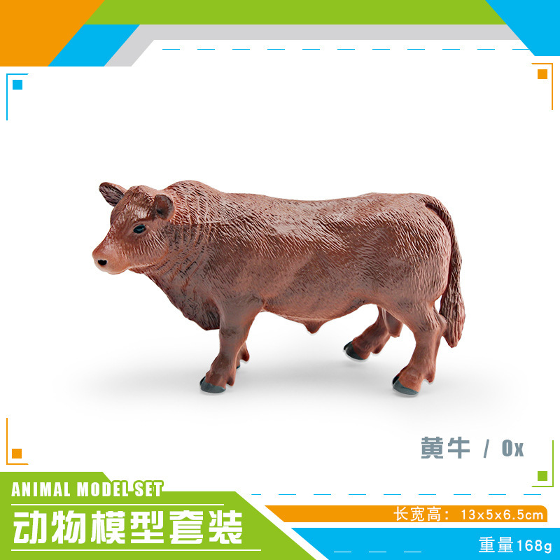 PL127-487 revendedor 168g