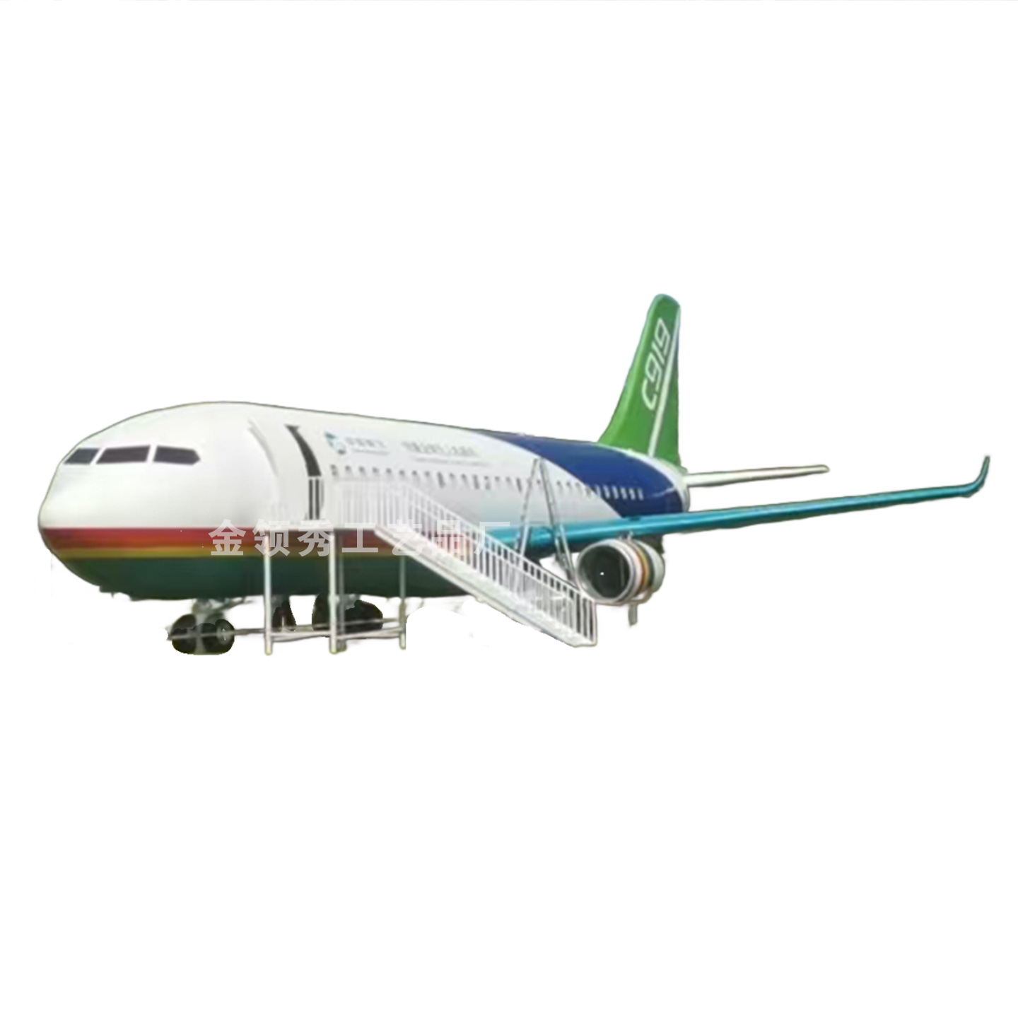 大型滑翔机飞机模型航空空乘模拟仿真教学实训设备餐厅