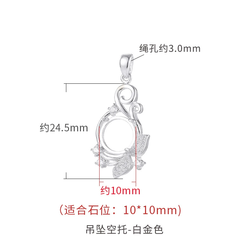 Platinum pendant wax agate jade, silver 925 sample