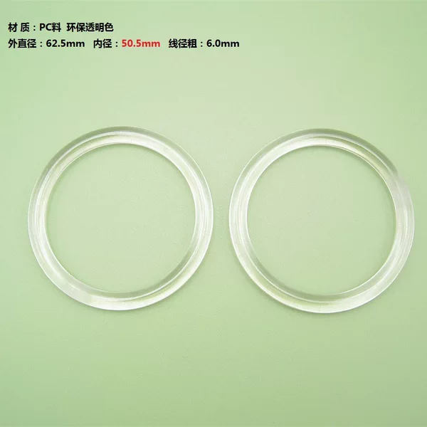 50mm Transparent Closed Ring Plastic Transparent Circle Transparent Jewelry Ring Closed Transparent Circle 50mm