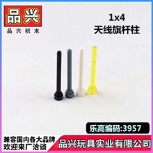 ��1kg��moc�eľ��������ݘ���3957 30064�쾀��U��Ʒ�d�SBC29