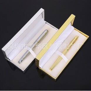 Electroplated Gold Silver Signature Pen Gift Box Set Engraved Logo Business Ball Pen Gel Pen Advertising Gift Pen