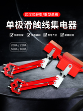 �ΘO���|����������ؙC�p�������������hʽ���^200A500A800A