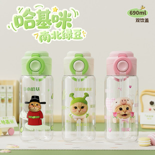 �������¿����ϱ��Ӵ������W��ˮ�����ֵŮ���\��ˮ���YƷˮ��