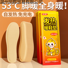 ��С�N�l��Ь�|ů�_��Ů��ʿ����10С�r��ů�Nů���N�_�׼ӟ�