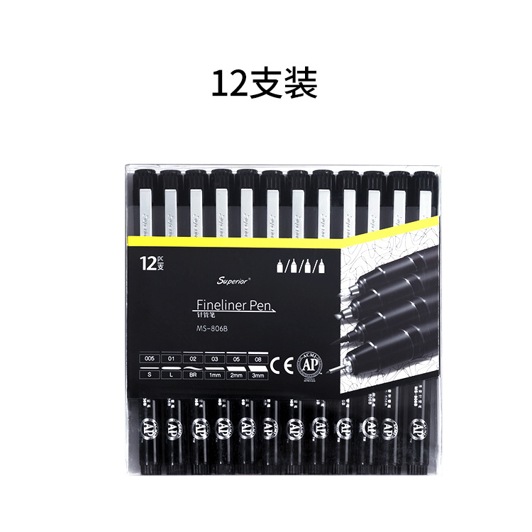 Xiupu aguja impermeable pluma pintada a mano pluma dibujo pluma diseño negro color gancho pluma rastreo pluma MS-806B