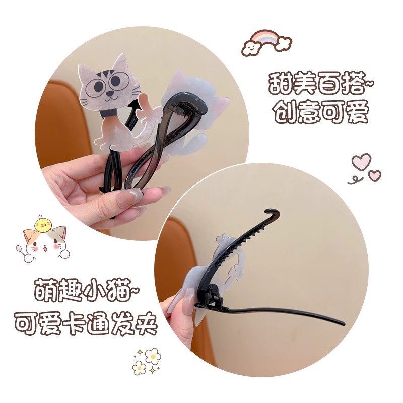 Clip de pelo de gato de dibujos animados para niños 2024 nuevo clip de torsión de niñas detrás de la cabeza un clip de pescado con una palabra