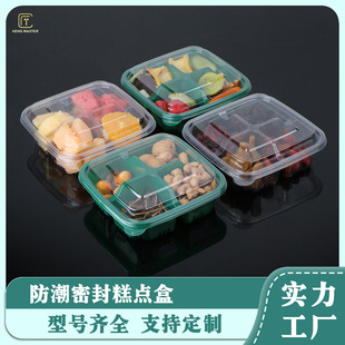 �Čm����c�� ���b��PET���ώ��w �決���c��ˮ������b��