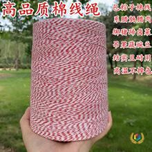 �����K�����Ӿ�ʳƷ�����޾������޾������D�c�D������վ������