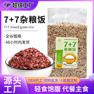 ʮ��ɫ����s�Z5�｡������Z��ײ��״ּZ�M����ʳ����s�Z