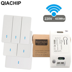 220V single-channel wireless remote control switch household wiring-free panel lamp control intelligent switch 433Mhz