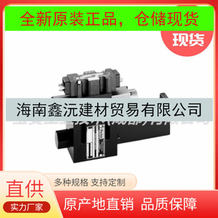 ����ȫ��PARKER�ɿ�D1FSϵ���Ȍ�ʽ�����Q���y�������Ǝ��Ŵ���