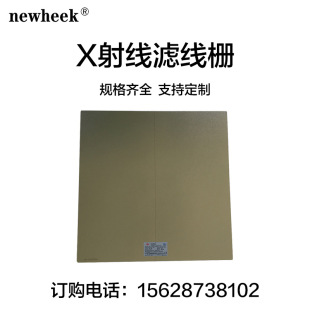 X�侀�V���� jpi�V���� DR�V���� �V��� Ҏ���Rȫ