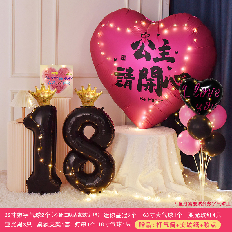 Feliz cumpleaños, arreglo de atmósfera de diosa, pancarta para el día de la madre, globo de bendición de gran tamaño, accesorios para fotos, tela colgante decorativa