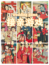 ��æ�_�y�Y��Y���HС�Α���߄�����T�ײ͸�Ц�������M����ӭ�H