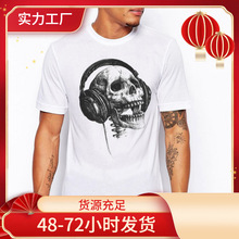 wishͨ���tӡ��t��A�I��������x���W�a��ʿ�����