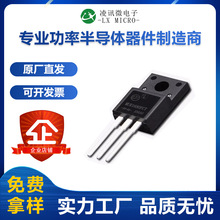 16A800V快恢复二极管MUR1680FCT凌讯自产TO-220F整流管逆变器用