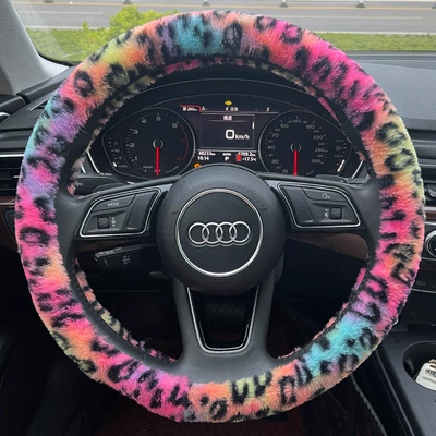 Steering wheel cover cover tie-dyed leopard print new car