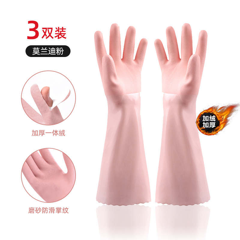 확장 모란디 파우더(피부 친화적)