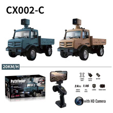 跨境优品CX002全比例仿真高速攀爬越野遥控车摄像RC玩具儿童模型