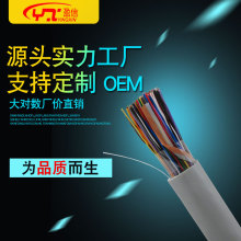 S 0.365~~҃ȴ󌦔ͨ| HSYV5-200ԒԒ|