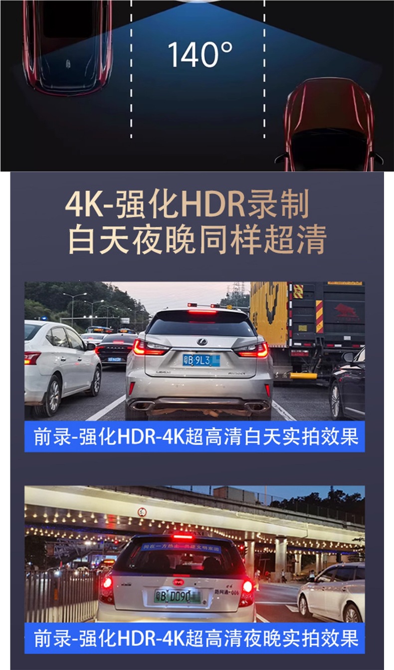 4K High-Definition Streaming Rearview Mirror Dash Cam 2026 New Model with Dual Front and Rear Cameras Compatible with Carplay Huawei
