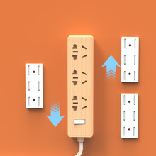 路由器放置架收纳盒支撑架墙上免打孔置物挂架隐藏wifi排插固定器