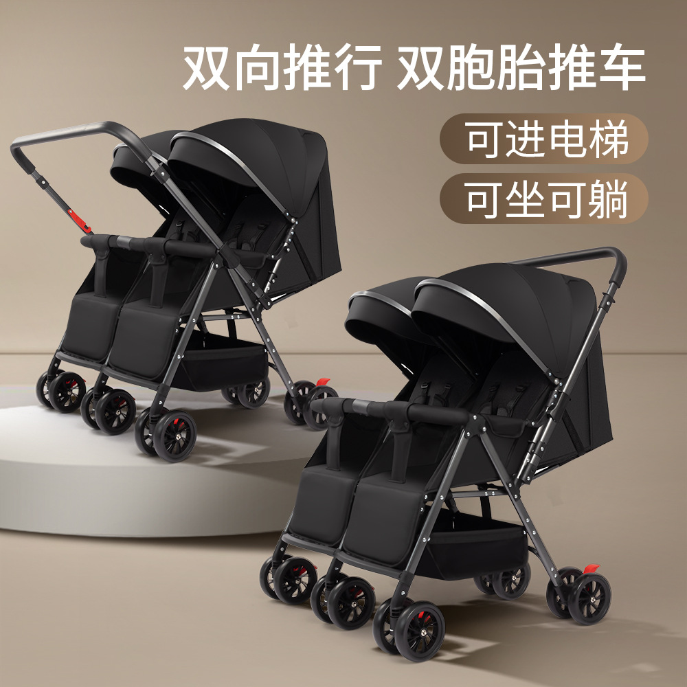 Lightweight Baby Stroller That Can Sit and Lie Down, Anti-Rollover Double Baby Stroller, Safe Stroller with Dining Tray