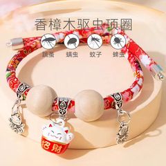 香樟木宠物铃铛项链狗狗体外驱虫颈圈猫咪防跳蚤虱子吊牌小猫项圈