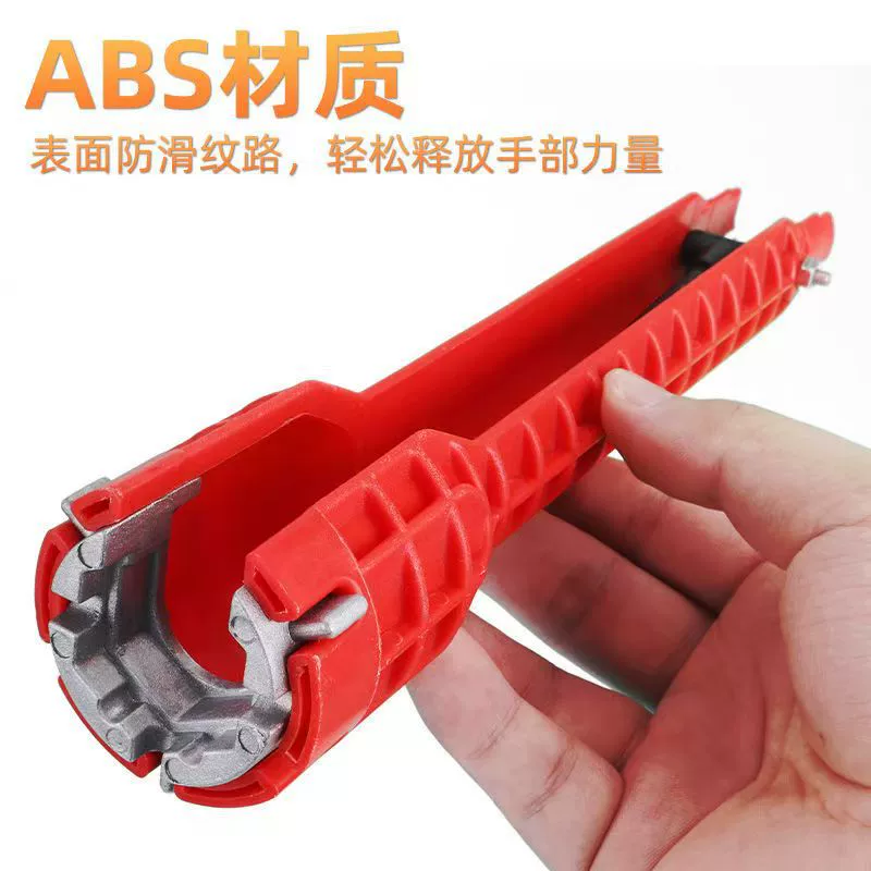 Многофункционенный водяной кран wrench Bayi Yishui кран обмотанный универсальный артефакт установка и разборка инструмента