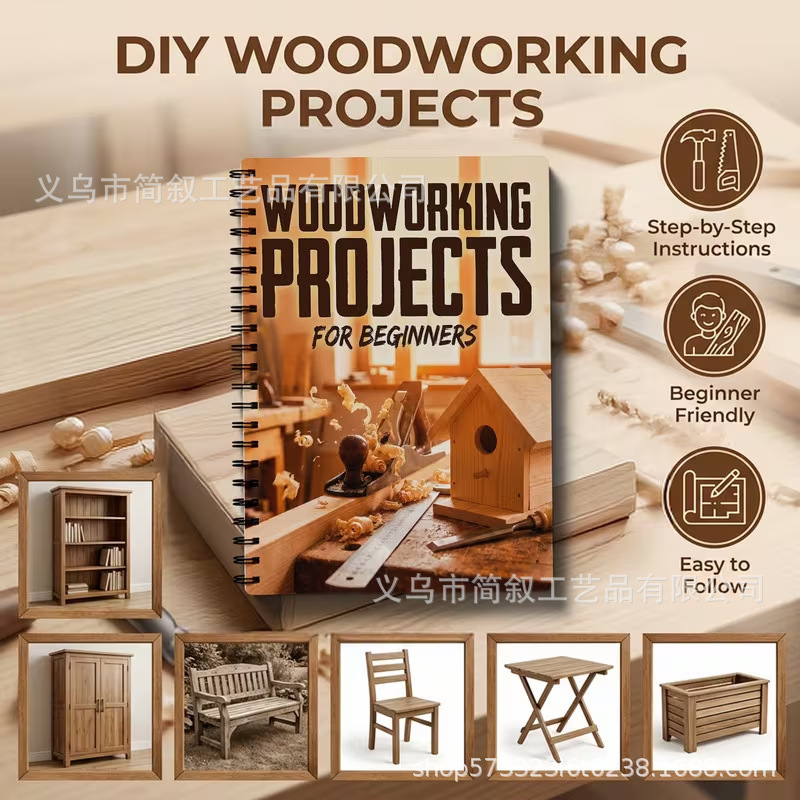 New Cross-Border Woodworking Project Plans Suitable for Beginners, Providing Detailed Guidebooks