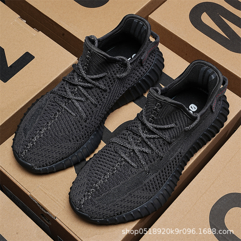 Zapatos de coco Baiyi 350 helado blanco puro blanco blanco pequeña margarita Putian hombres y mujeres zapatos deportivos casuales zapatos para correr