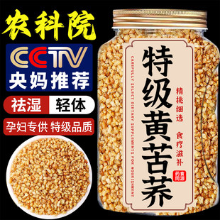 �ٷ���Ʒ�S���w��ٷ���Ş��500g���b�����Ĵ����ɽ���w�����ò�