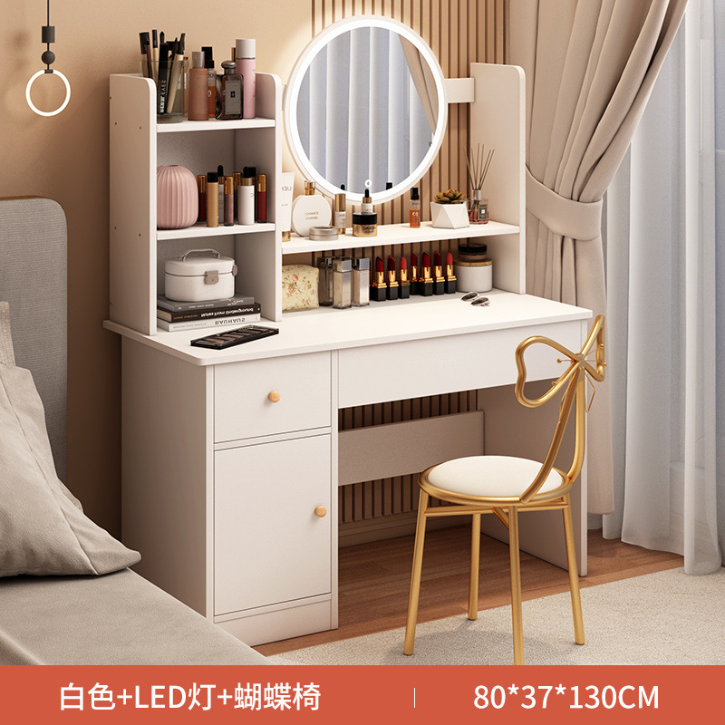 80cm 플러스 캐비닛 따뜻한 흰색 + 요정 의자 + LED