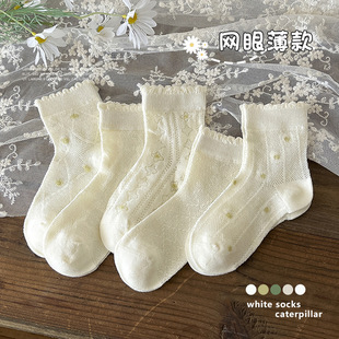 Ůͯ�m�Ӵ��ı���W��͸����Ͳ�mŮ�������ļ��ɐ�������߅�����m