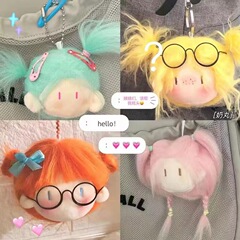 赤い本の爆発的なかわいい団子の頭の揚げ毛の綿の人形のペンダントのぬいぐるみのキーホルダーの誕生日プレゼントの女性