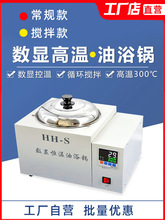 ��ԡ偌���Ҹߜع��ͼӟ�tѭ�h�a�ؔ��@��ԡ�ۼ���ʽ����������