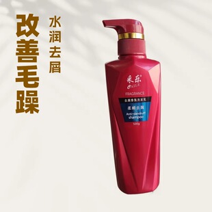 �ɘ�ϴ�lˮ500mlһ����b24ƿ���l