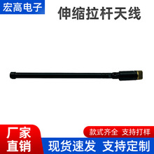 �����������b�����ú��ɫ��s���U�쾀һ�����L113mm433��MHz