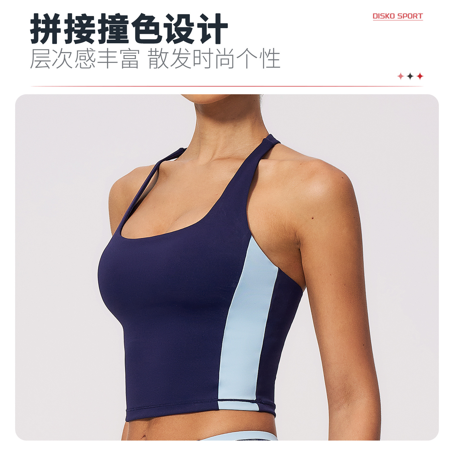 05卖点1-背心01.jpg