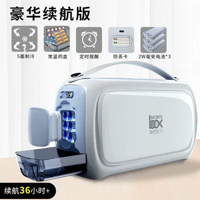 Refrigerator, Soyuducular - luxury-battery-life-3-batteries-5-sides-refrigeration