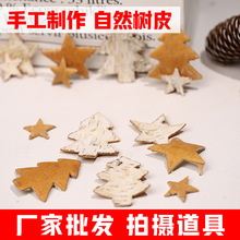 ��Ƥ�͘�Ƥ������ɘ��l���L�}�Q�b���[����ˇƷ���Ƥԭ��