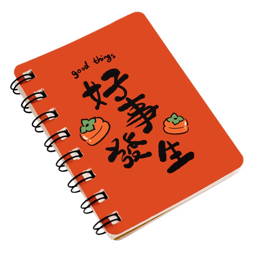 A7 Каллиграфия текст переворачивает ручную книгу